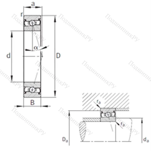 Подшипник шариковый радиально-упорный HCS 7014-C-T-P 4S