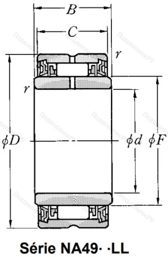 Игольчатый подшипник NA 4904 LL/3AS
