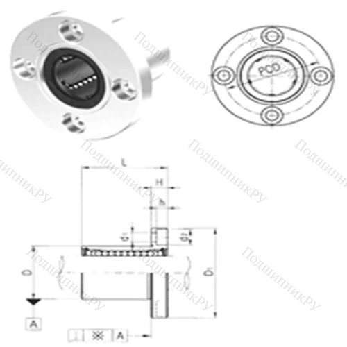 Подшипник шариковый линейный LMEF 8UU
