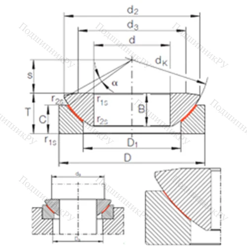 Подшипник скольжения сферический GE 340 AW
